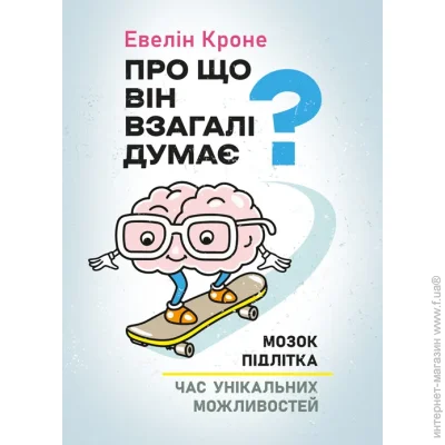      ?  :   