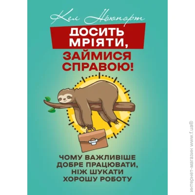   ,      ,    
