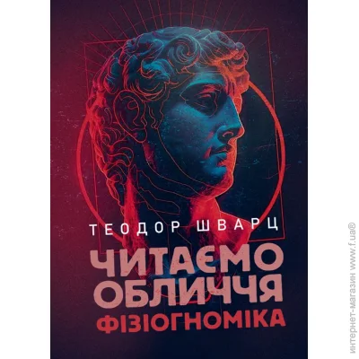   . Գ