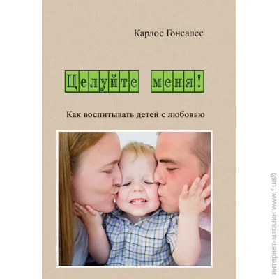  !     
