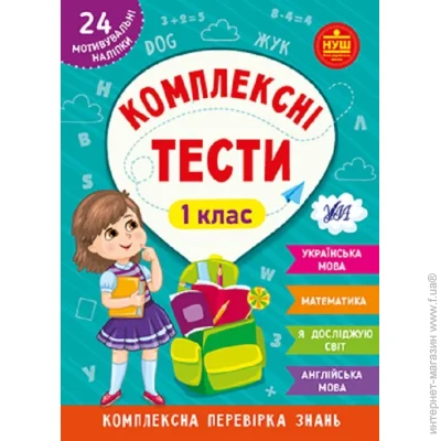 . 1 .  .. ѳ