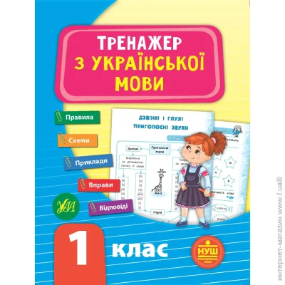    .  1    . .