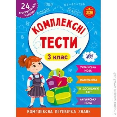  . 3 .  .. ѳ