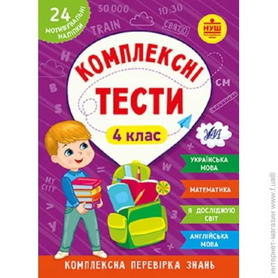  . 4 .  .. ѳ