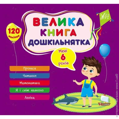   .  6   .. ѳ