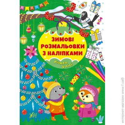    . г  