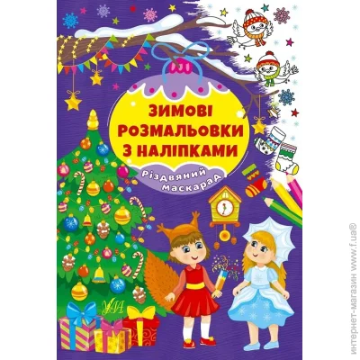    . г 
