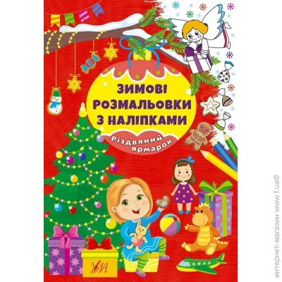    . г 
