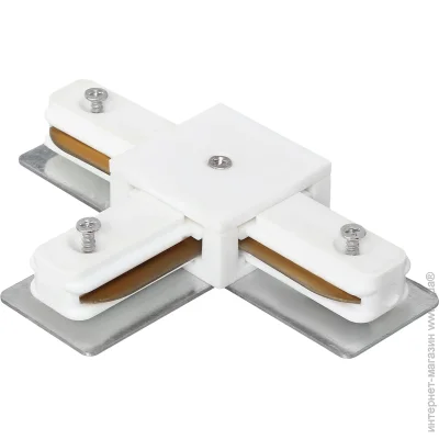   - 1- HH-203-connector 