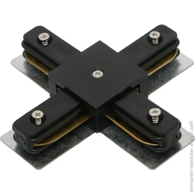 ' -  '  HH-206-cross connector 
