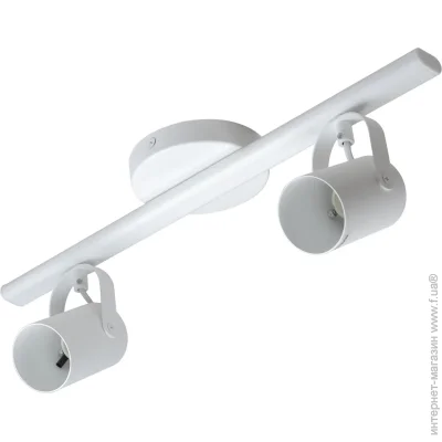    SP TUB 1002 2xGU10 