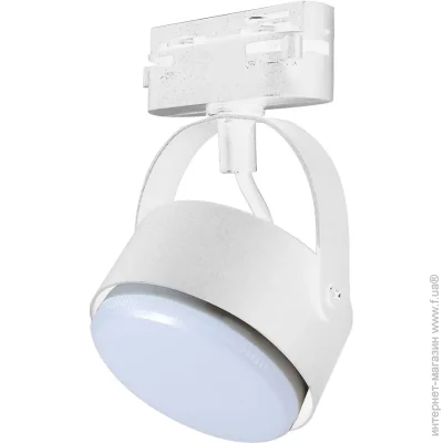      SP Vero 1588-1 GX53 