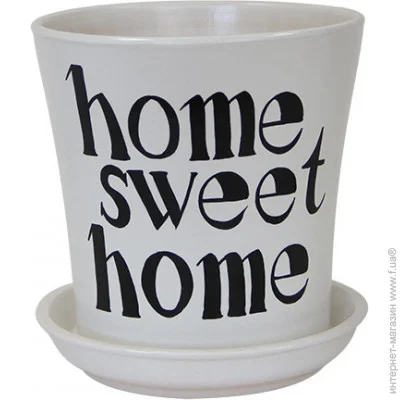 -     3 SWEET HOME  