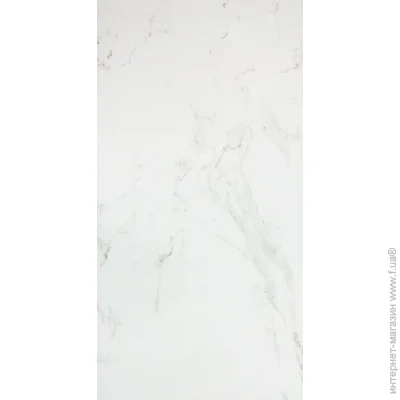   Praia Carrara Matte 29,5x59,5 