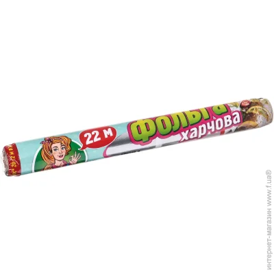      20+ 2 