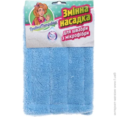          SUN1902 blue 13 