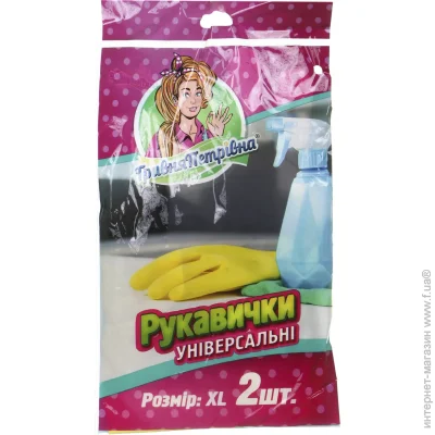      .XL 1 /. 