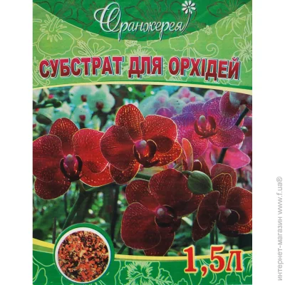       (10502933) 1,5 