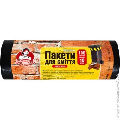 Мешки для мусора Помічниця Пакеты для мусора Для строительного мусора 100 л 10 шт. (4820012340668) Мешки для мусора Помічниця Пакеты для мусора Для строительного мусора 100 л 10 шт. (4820012340668)