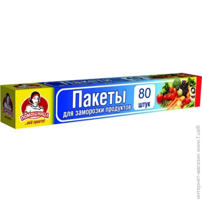     BOX  