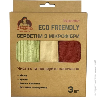     ECO FRIENDLY 3030  3 ./.
