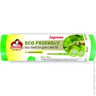  ̳     Eco Friendly  35 , 30 .