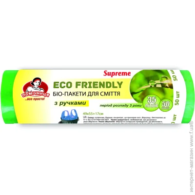       Eco Friendly  35  50 .