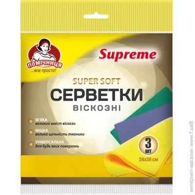    Supreme 38x38  3 ./.