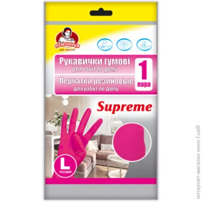    Supreme     8 (L) (4820212004216)