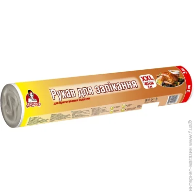     XXL 40  3 