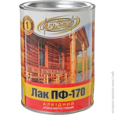    -170  0,7 