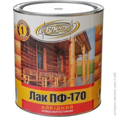    -170  2,1 