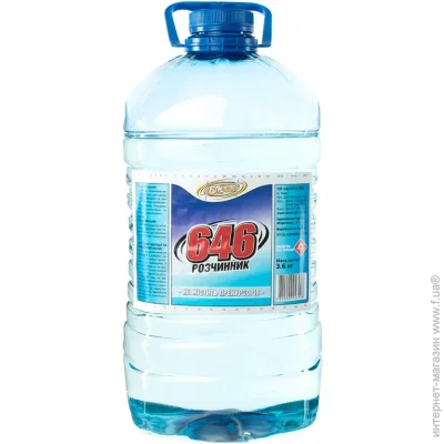   646 3,6 