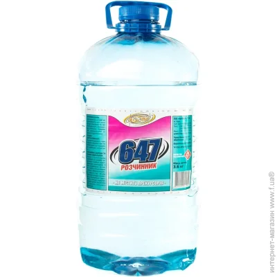   647 3,6 