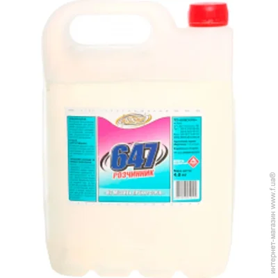   647 4 