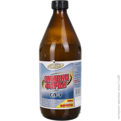    -7 1  1,1 