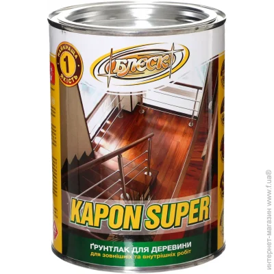     KAPON SUPER    0,8 