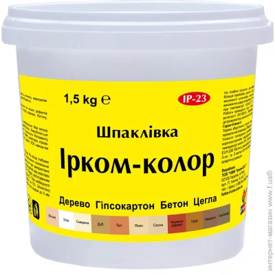     -23  1500 