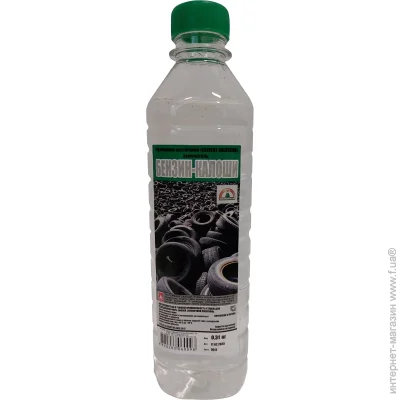  SOLVENT GALOSCHE 0,31 