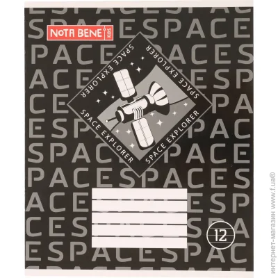     Space  12   