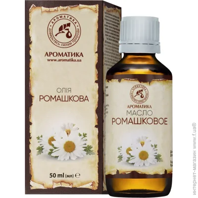 Рідина для аромадіффузори Ароматика Олія натуральна Ромашкова 50 мл Рідина для аромадіффузори Ароматика Олія натуральна Ромашкова 50 мл