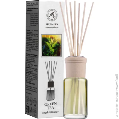     (Green tea) 50 