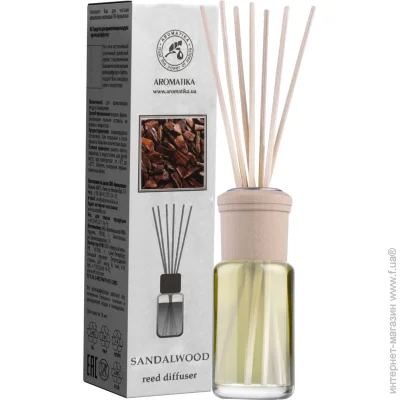     (Sandalwood) 50 