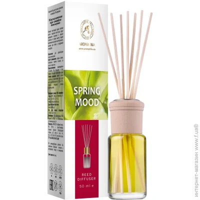     (Spring mood) 50 