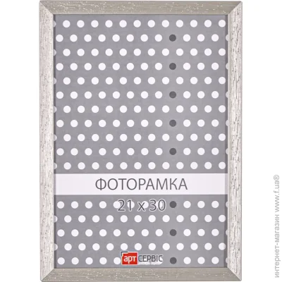  - -01227 1  2130  