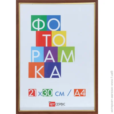  - -01293 1  2130  