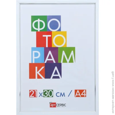  - -01294 1  2130  
