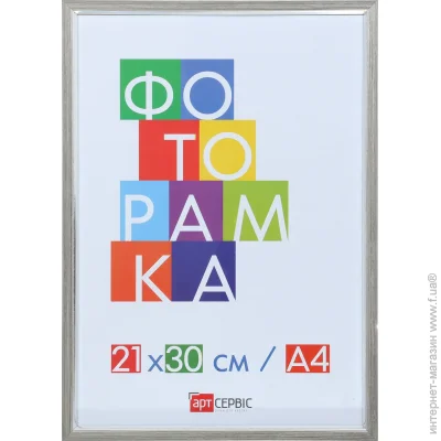  - -01296 1  2130  