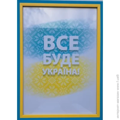  -    -01821 1  2130    
