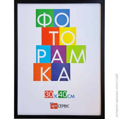  -      (-01868) 1  3040  
